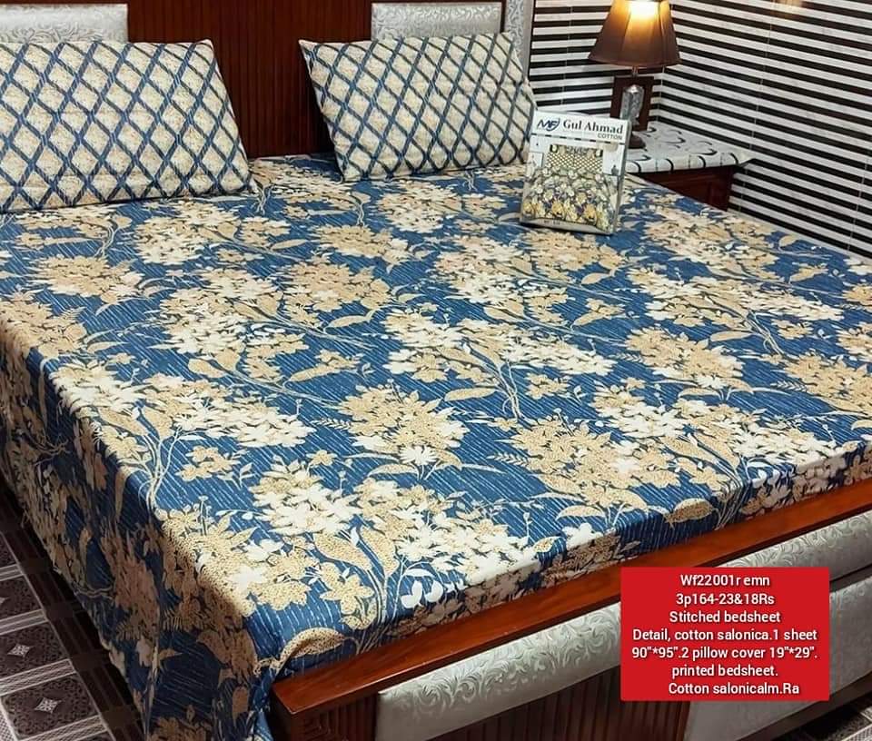 3 Pcs Bedsheet B-17